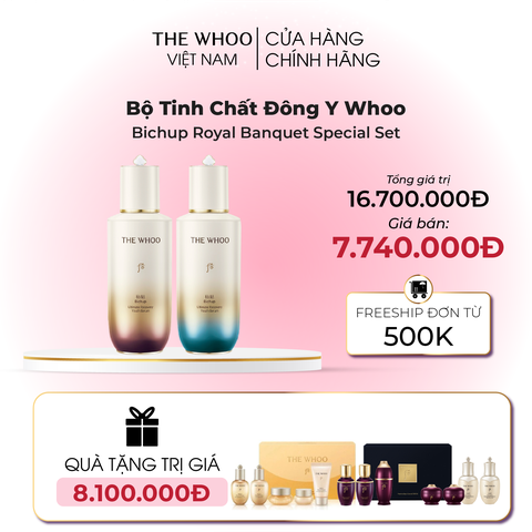 Bộ Tinh Chất Đông Y Whoo Bichup Royal Banquet Special Set