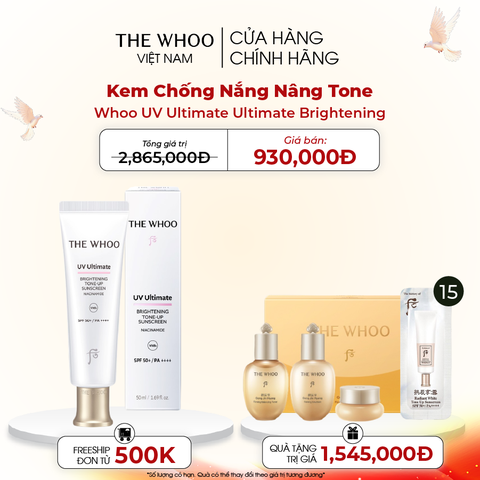Kem Chống Nắng Nâng Tone Whoo UV Ultimate Brightening