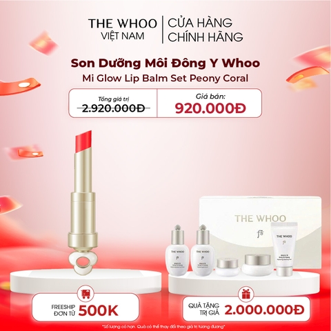 Son Dưỡng Môi Đông Y Whoo Ess Lip Glow Balm Y25