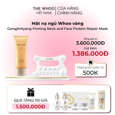Mặt nạ ngủ Whoo vàng Gongjinhyang Firming Neck and Face Protein Repair Mask