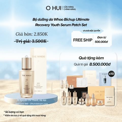 Bộ dưỡng da Whoo Bichup Ultimate Recovery Youth Serum Patch Set