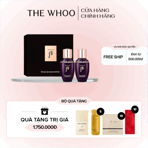 Bộ dưỡng da Whoo Hwanyu Imperial Youth mini 2 pcs