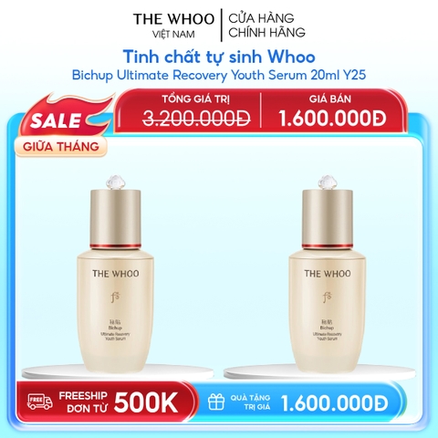 Tinh chất tự sinh Whoo Bichup Ultimate Recovery Youth Serum 20ml Y25