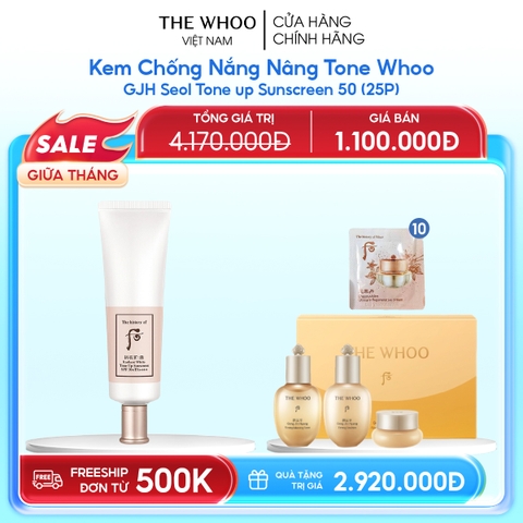 Kem chống nắng Whoo nâng tông Gongjinhyang Seol Radiant White Tone Up Sunscreen SPF50+,PA++++