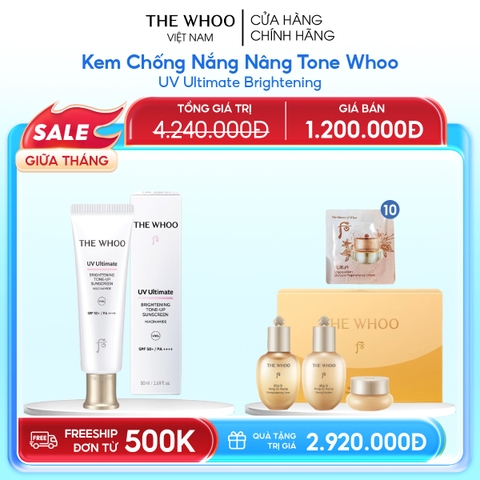 Kem Chống Nắng Nâng Tone Whoo UV Ultimate Brightening