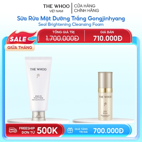 Sữa rửa mặt dưỡng trắng Gongjinhyang Seol Brightening Foam Cleanser