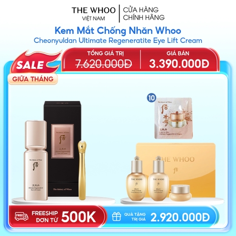 Kem Mắt Chống Nhăn Whoo Cheonyuldan Ultimate Regeneratite Eye Lift Cream
