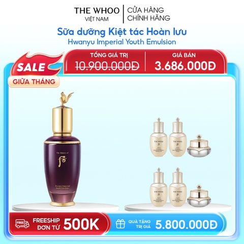 Sữa dưỡng Kiệt tác Hoàn lưu Hwanyu Imperial Youth Emulsion