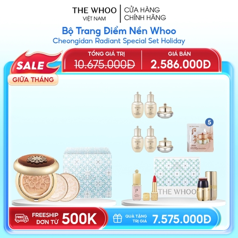 Bộ Trang Điểm Nền Whoo Cheongidan Radiant Special Set Holiday
