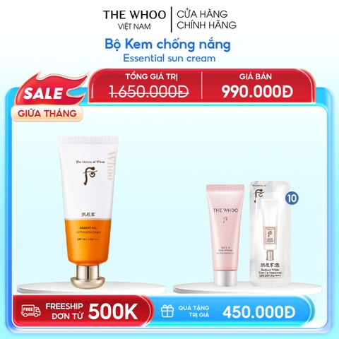 Kem chống nắng dưỡng ẩm The Whoo Gongjinhyang Essential UV Protective Sun Cream