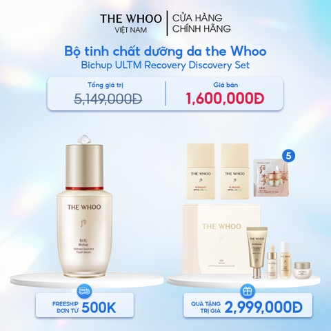 Bộ Tinh chất Trẻ Hóa Whoo Bichup Ultimate Recovery Discovery Set