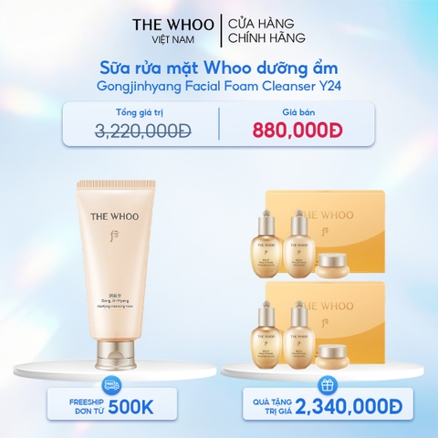 Sữa rửa mặt Whoo dưỡng ẩm Gongjinhyang Facial Foam Cleanser