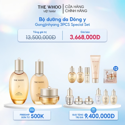 Bộ dưỡng da Đông y Gongjinhyang 3PCS NY24 Special Set