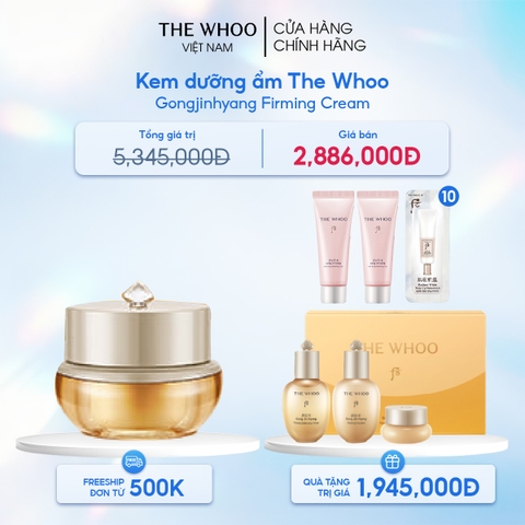 Kem dưỡng ẩm The Whoo Gongjinhyang Firming Cream