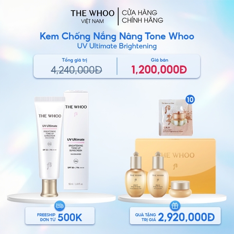 Kem Chống Nắng Nâng Tone Whoo UV Ultimate Brightening