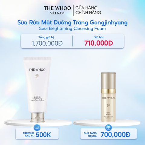 Sữa rửa mặt dưỡng trắng Gongjinhyang Seol Brightening Foam Cleanser