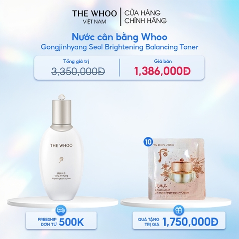 Nước cân bằng Whoo dưỡng trắng Gongjinhyang Seol Radiant White Balancer