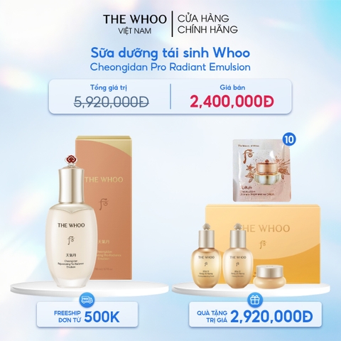 Sữa dưỡng tái sinh Whoo Cheongidan Pro Radiant Emulsion
