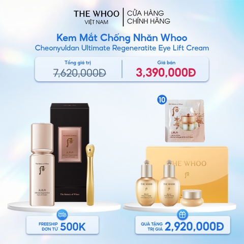 Kem Mắt Chống Nhăn Whoo Cheonyuldan Ultimate Regeneratite Eye Lift Cream