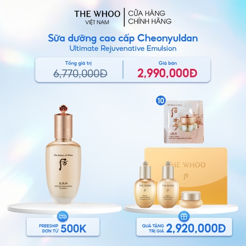 Sữa dưỡng cao cấp Cheonyuldan Ultimate Rejuvenative Emulsion