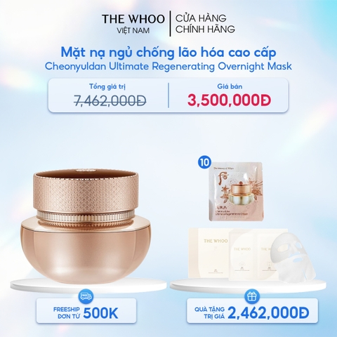 Mặt nạ ngủ chống lão hóa cao cấp Cheonyuldan Ultimate Regenerating Overnight Mask