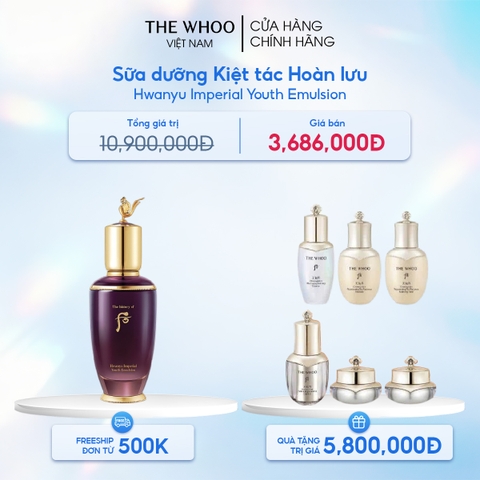 Sữa dưỡng Kiệt tác Hoàn lưu Hwanyu Imperial Youth Emulsion