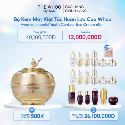 Bộ Kem Mắt Kiệt Tác Hoàn Lưu Cao Whoo Hwanyu Imperial Youth Contour Eye Cream New Year Set