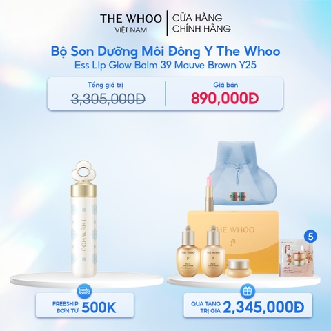 Bộ Son Dưỡng Môi Đông Y The Whoo Ess Lip Glow Balm 39 Mauve Brown Y25
