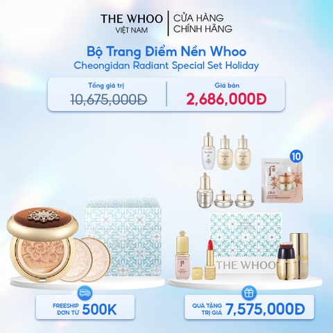 Bộ Trang Điểm Nền Whoo Cheongidan Radiant Special Set Holiday