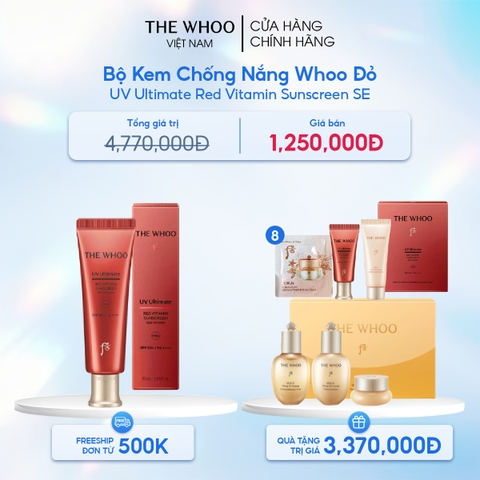 Bộ Kem Chống Nắng Whoo Đỏ UV Ultimate Red Vitamin Sunscreen SE