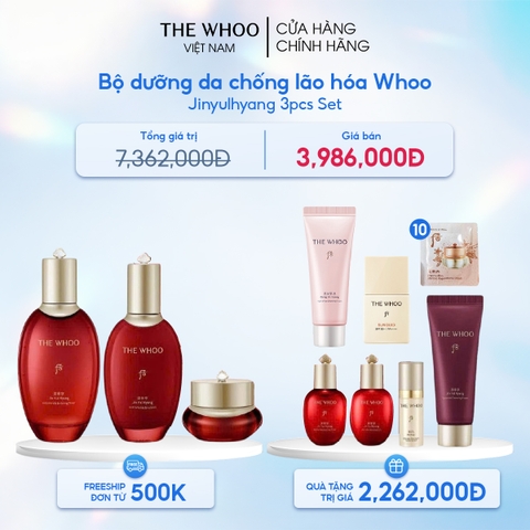 Bộ dưỡng da chống lão hóa Whoo Jinyulhyang 3pcs