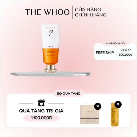Kem chống nắng dưỡng ẩm The Whoo Gongjinhyang Essential UV Protective Sun Cream