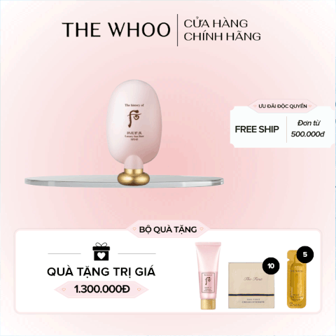 Kem Lót Trang Điểm Chống Nắng Whoo Gongjinhyang Mi Essential Sun Base SPF50/PA+++