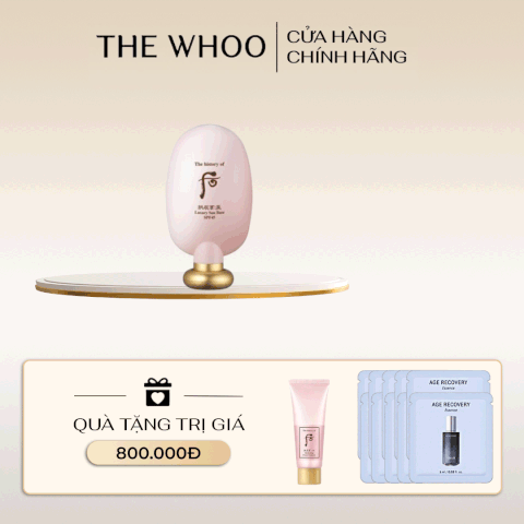 Kem Lót Trang Điểm Chống Nắng Whoo Gongjinhyang Mi Essential Sun Base SPF50/PA+++