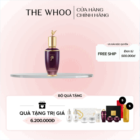 Sữa dưỡng Kiệt tác Hoàn lưu Hwanyu Imperial Youth Emulsion