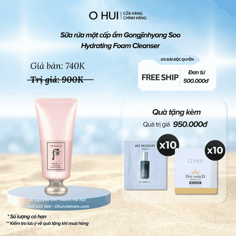 Sữa rửa mặt cấp ẩm Gongjinhyang Soo Hydrating Foam Cleanser