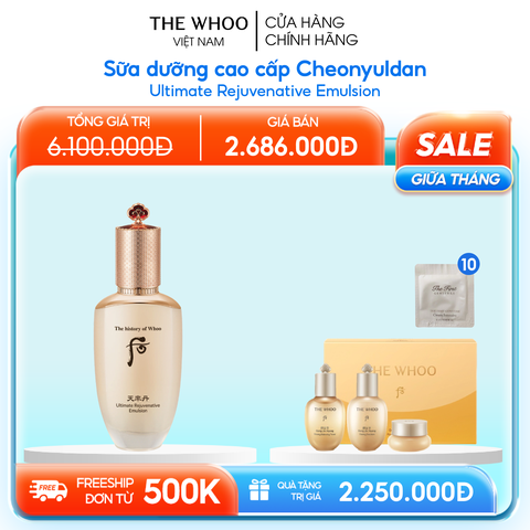 Sữa dưỡng cao cấp Cheonyuldan Ultimate Rejuvenative Emulsion