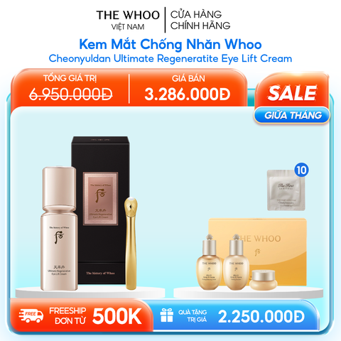 Kem Mắt Chống Nhăn Whoo Cheonyuldan Ultimate Regeneratite Eye Lift Cream