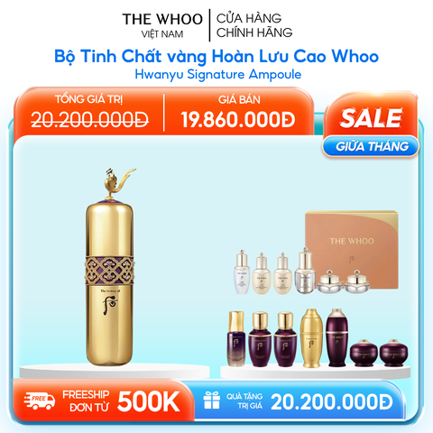 Tinh chất vàng Hoàn Lưu Cao Whoo Hwanyu Signature Ampoule
