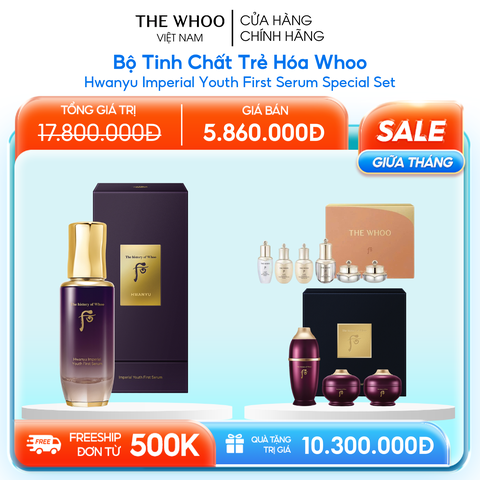 Bộ Tinh Chất Trẻ Hóa Whoo Hwanyu Imperial Youth First Serum Special Set