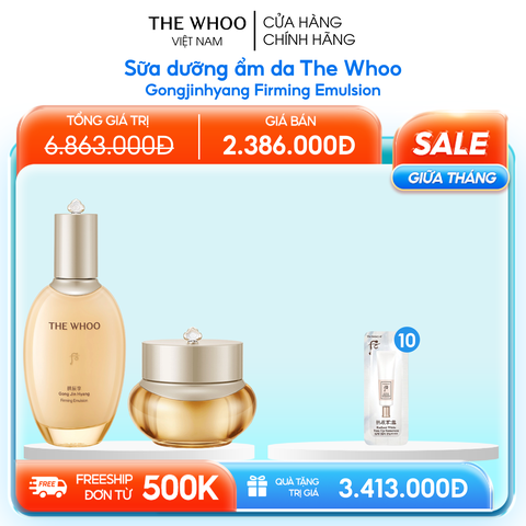 Kem dưỡng ẩm The Whoo Gongjinhyang Firming Cream