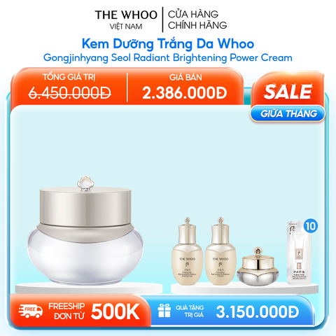 Kem dưỡng trắng da Whoo Gongjinhyang Seol Radiant White Moisture Cream