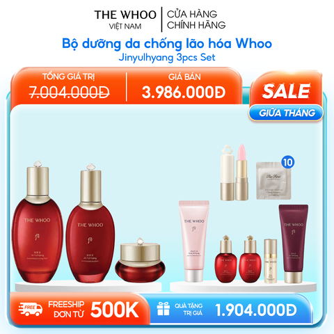 Bộ dưỡng da chống lão hóa Whoo Jinyulhyang 3pcs