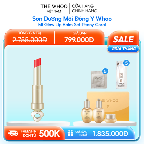 Son Dưỡng Môi Đông Y Whoo Ess Lip Glow Balm Y25