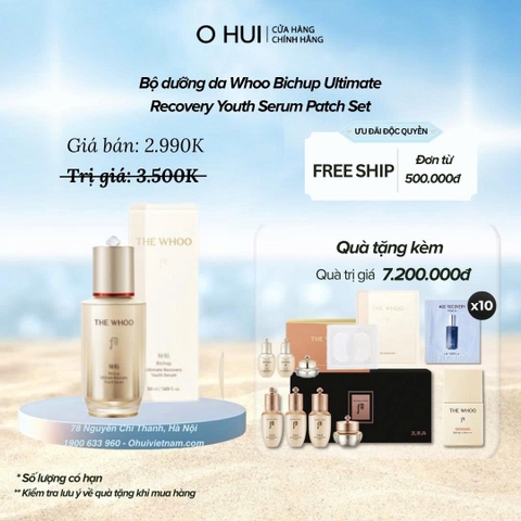 Bộ dưỡng da Whoo Bichup Ultimate Recovery Youth Serum Patch Set