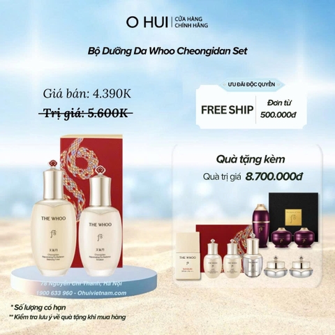 Bộ Dưỡng Da Whoo Cheongidan Pro Radiant 2pcs Set