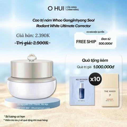 Cao trị nám Whoo Gongjinhyang Seol Radiant White Ultimate Corrector