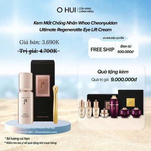 Kem Mắt Chống Nhăn Whoo Cheonyuldan Ultimate Regeneratite Eye Lift Cream