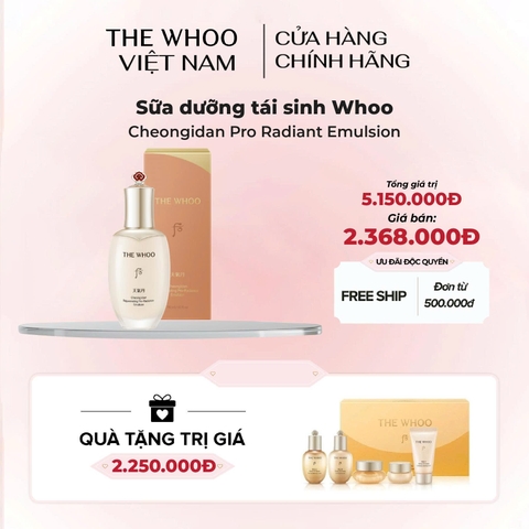 Sữa dưỡng tái sinh Whoo Cheongidan Pro Radiant Emulsion