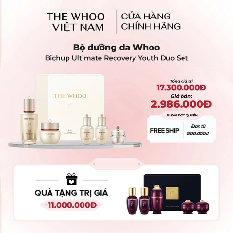 Bộ dưỡng da Whoo Bichup Ultimate Recovery Youth Duo Set